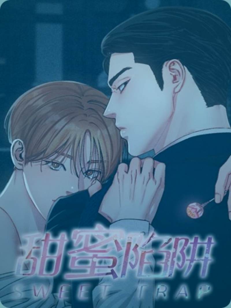 都市背景下的低调主角与奢华环境对比概念图