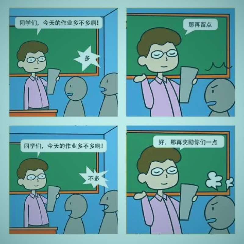 象征潜力新作的书本如新生植物般从经典书籍土壤中生长而出
