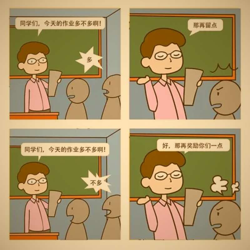 海棠书屋高人气虐心言情小说精选阅读场景，一本翻开的书与泪痕交织的意象图