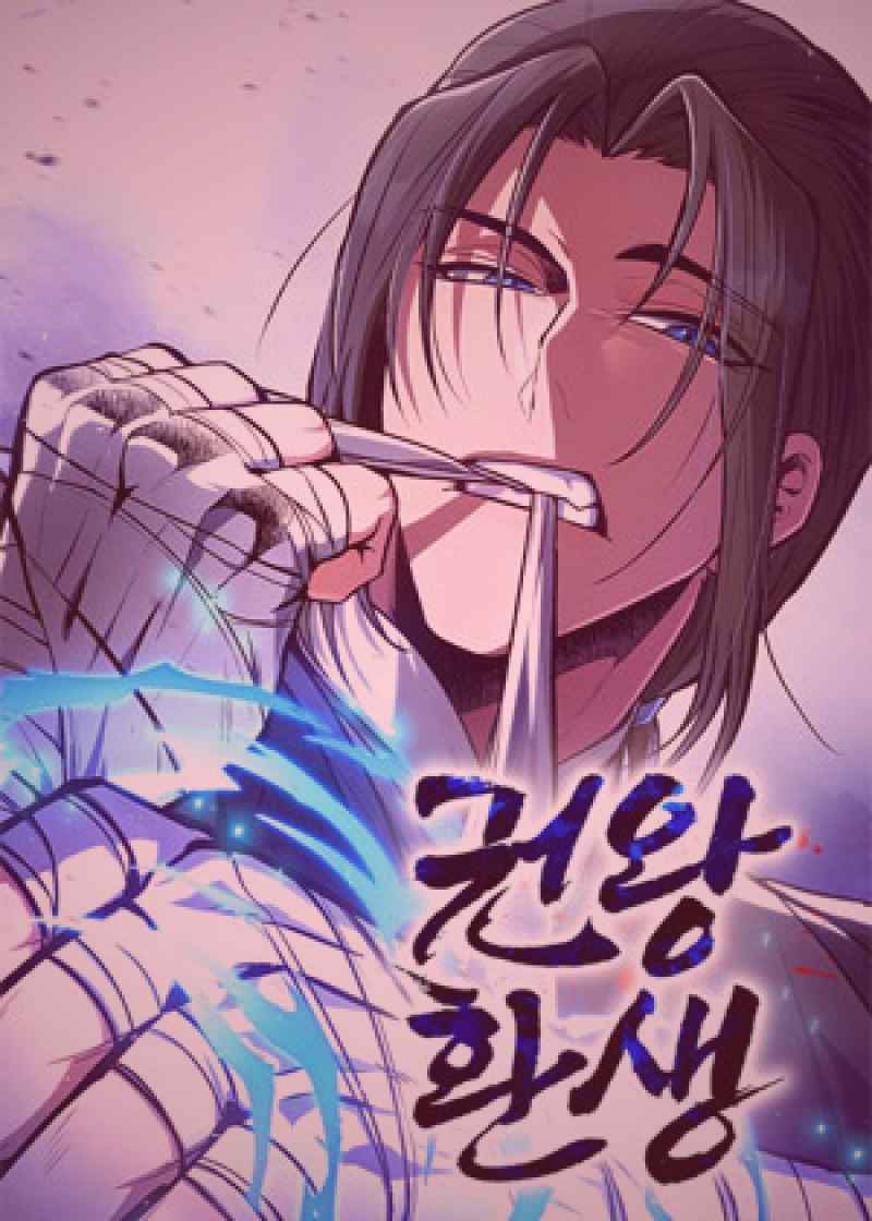 海棠书屋都市灵异驱魔师合集封面展示