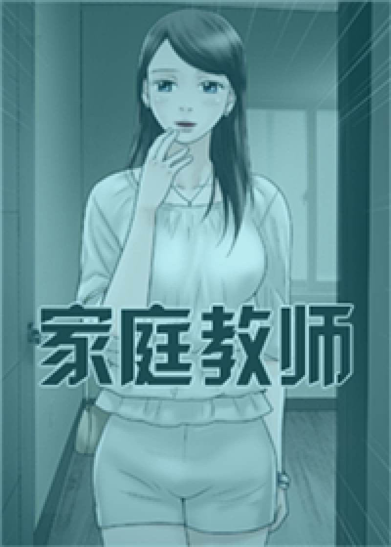 海棠书屋完结小说推荐书目榜阅读场景图
