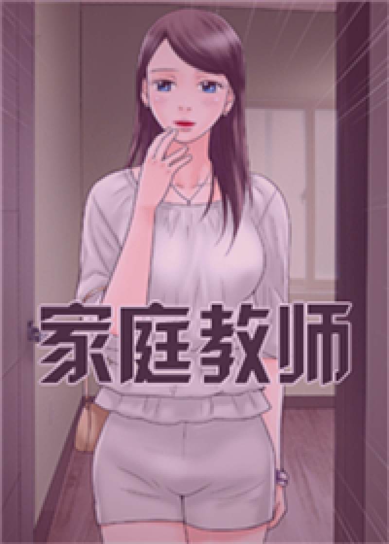 海棠书屋都市现实题材佳作封面展示图