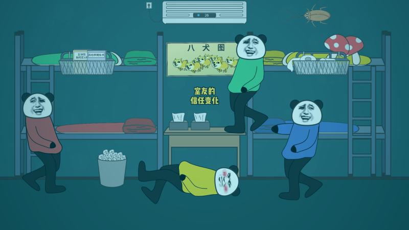 草原铁骑与元朝崛起的历史小说场景
