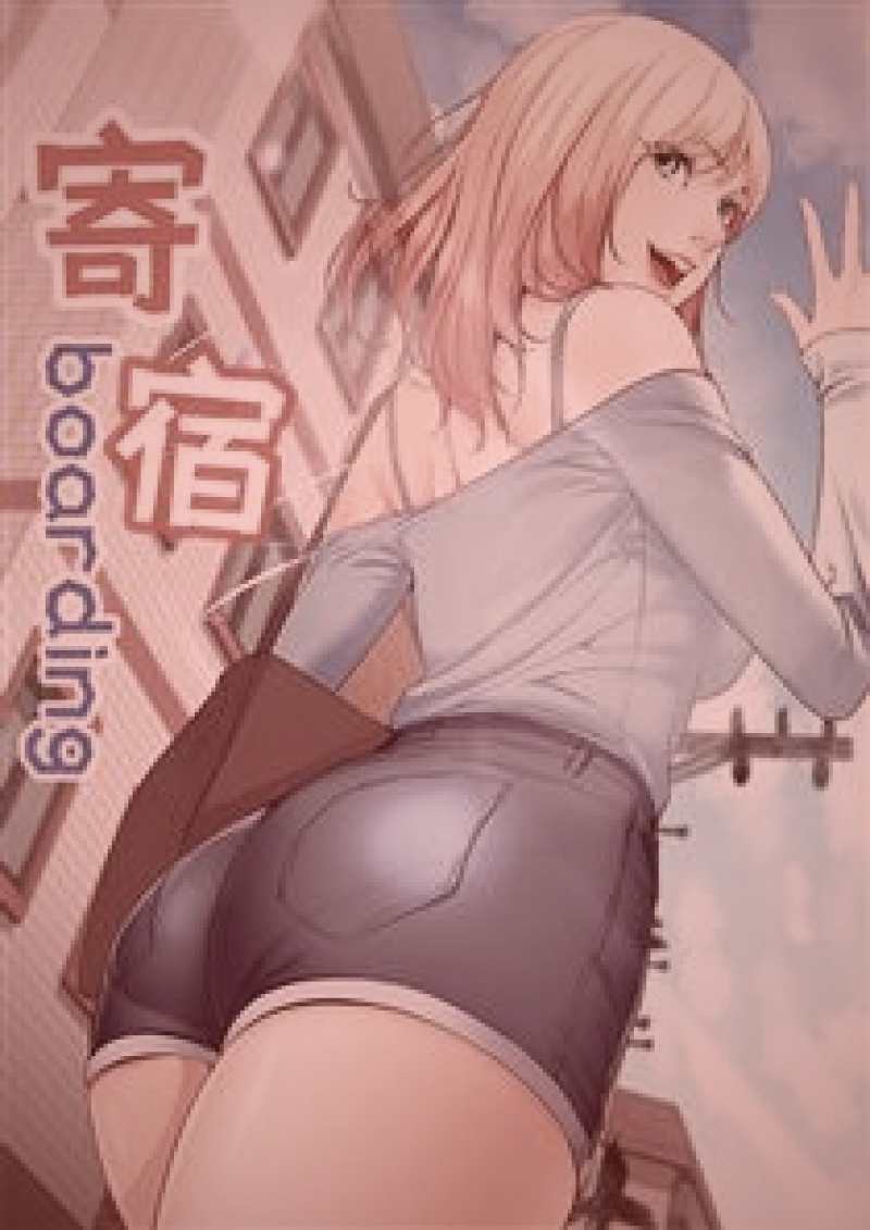 编辑团队正在审阅稿件，讨论小说集的文学价值与读者反馈