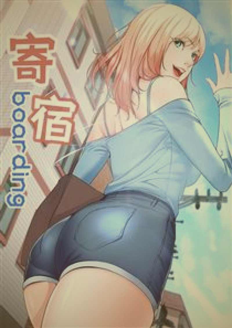海棠书屋每日连载更新日历评论区情报