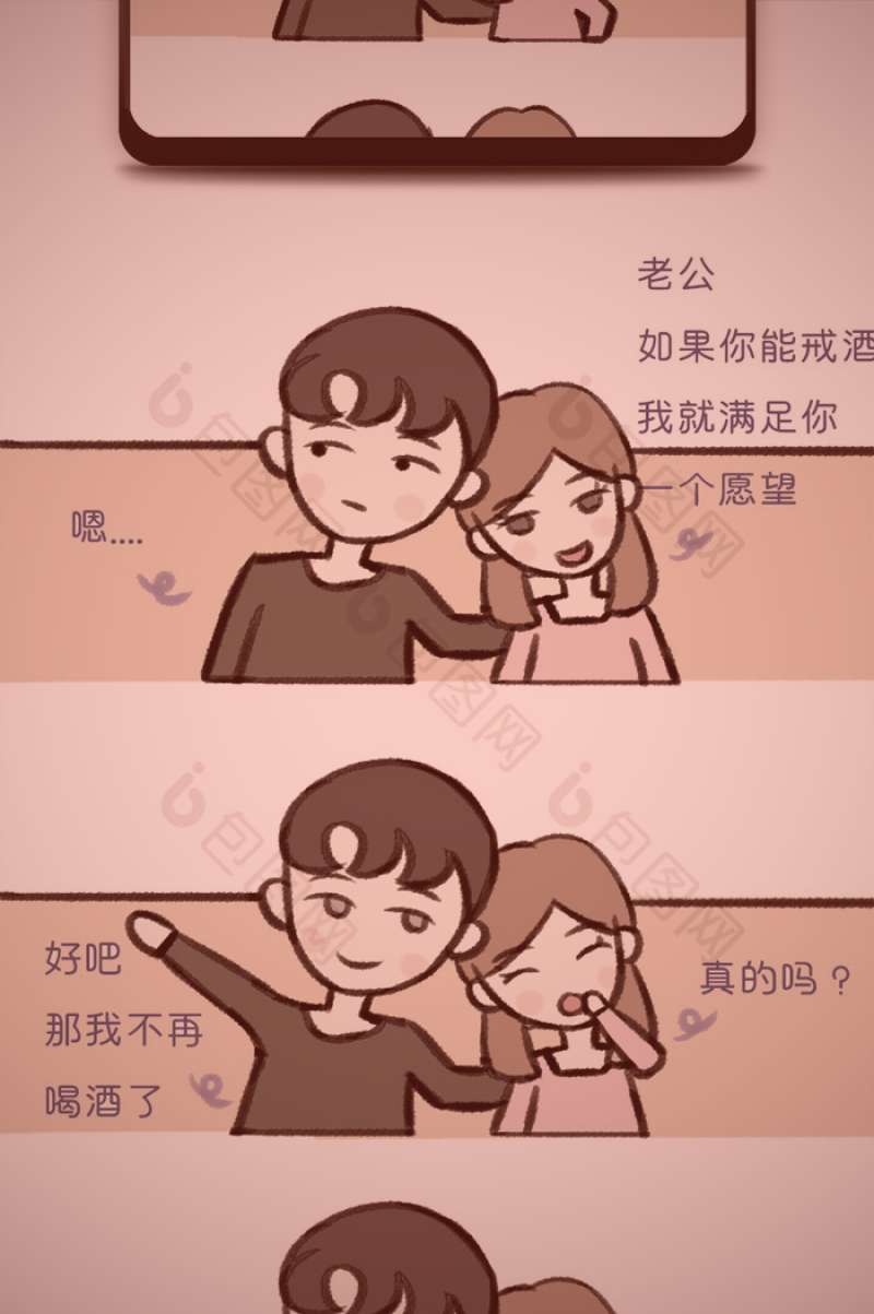 读者在阅读五星好评作品时的专注场景，体现阅读的沉浸感