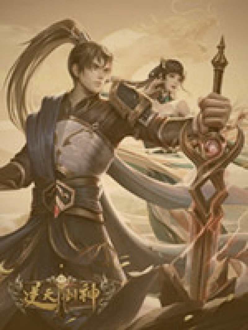 编辑专题高分黑马盘点内页