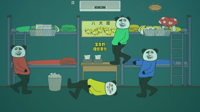 一只手拿着手机，屏幕上显示着海棠书屋某部小说的最新章节目录页面，下方评论区有密密麻麻的读者留言。