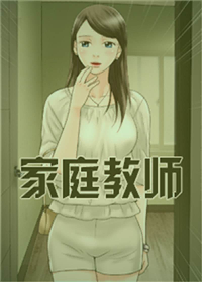 编辑的工作台视角，多个屏幕分别显示数据分析后台和海棠书屋最新章节列表页面