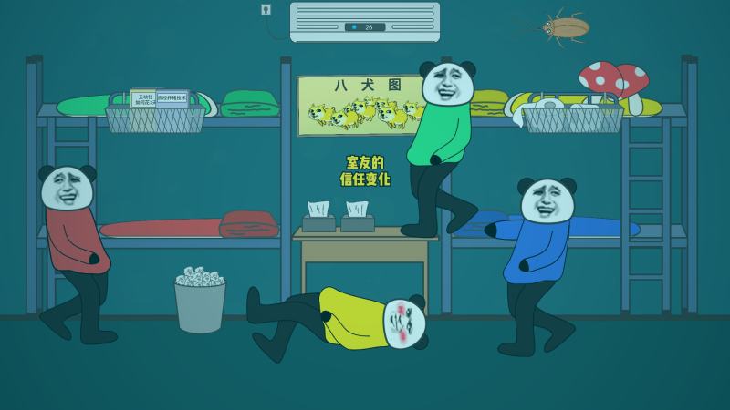 古风书房一隅，书桌上摊开一本发光的古籍，旁有清茶与毛笔