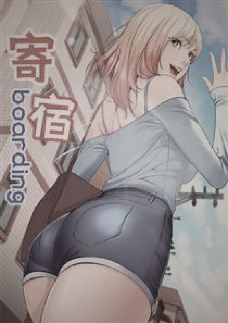 古旧的线装书与一盏清茶置于木案，窗外竹影婆娑，意境悠远