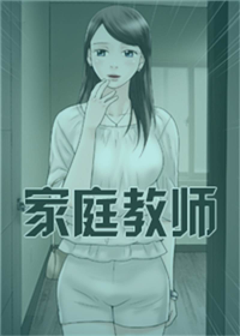 海棠书屋每日更新小说连载大全 小说分类展示