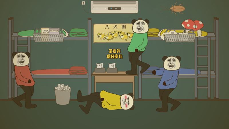 书桌上摊开的笔记本，旁边放着一杯冒热气的咖啡，窗外是城市的黎明景色