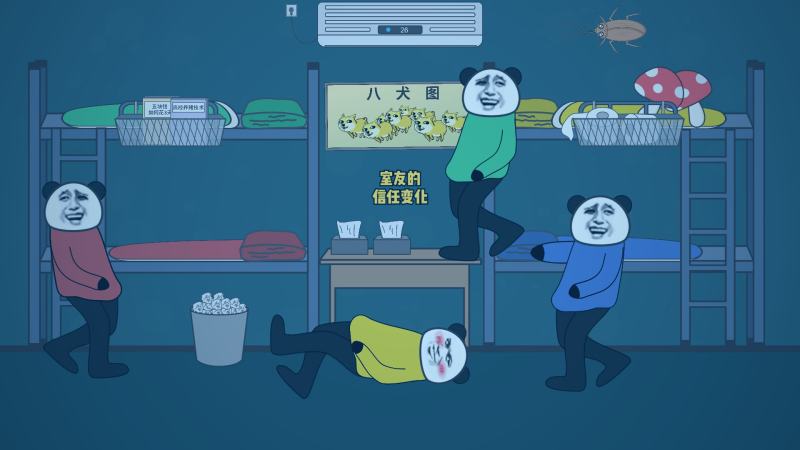 一幅虚实结合的画面：左侧是古画风格的宫殿轮廓，右侧是墨水晕染出的现代人物剪影，两者在中线处交融