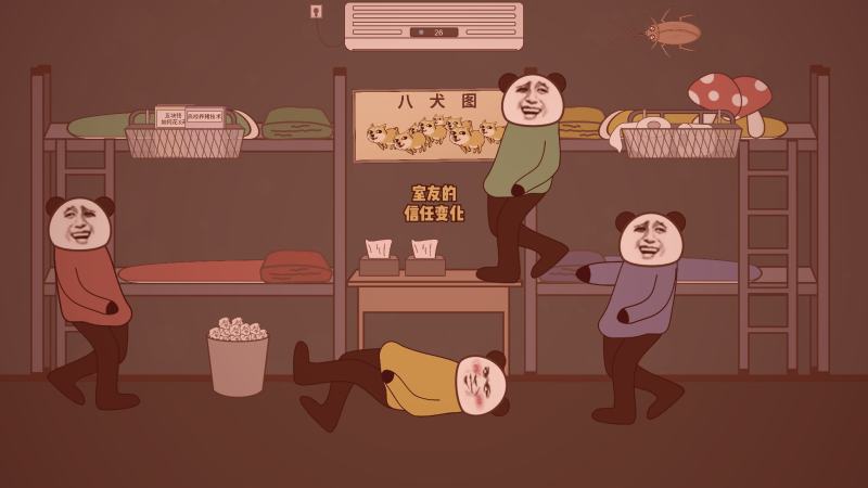 古旧书桌上摊开的线装书与钢笔，背景是模糊的竹影