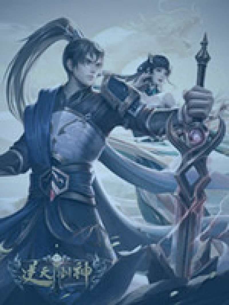 抽象概念图：一幅展开的古卷轴与现代电子脉络融合，象征着历史与网络的交汇