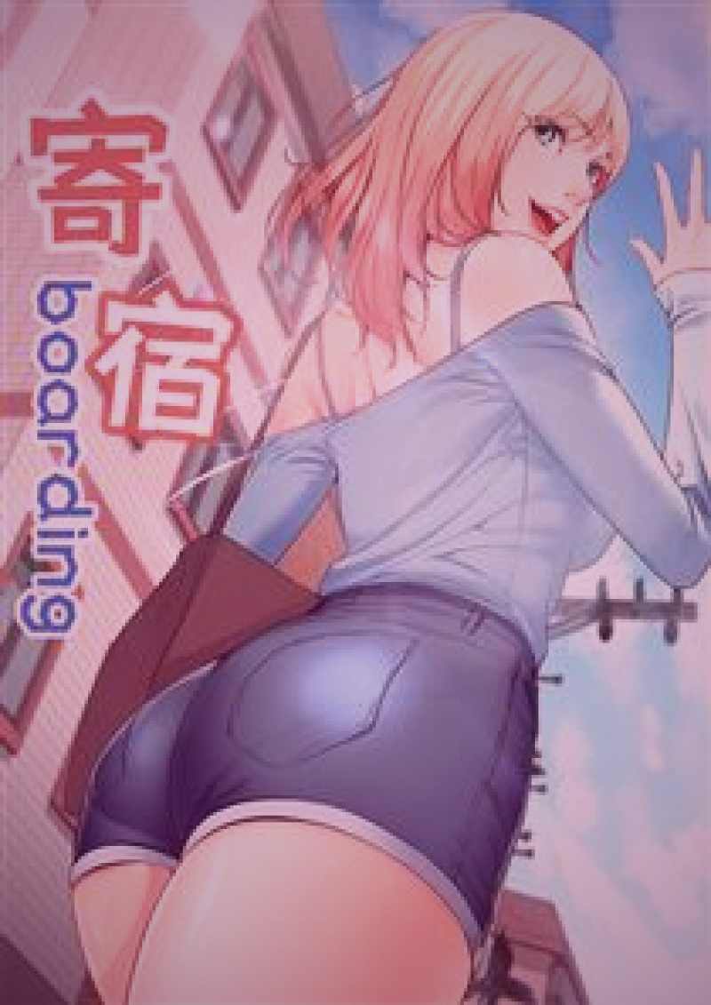 深夜书房电脑屏幕亮着光，显示着海棠书屋专题页面