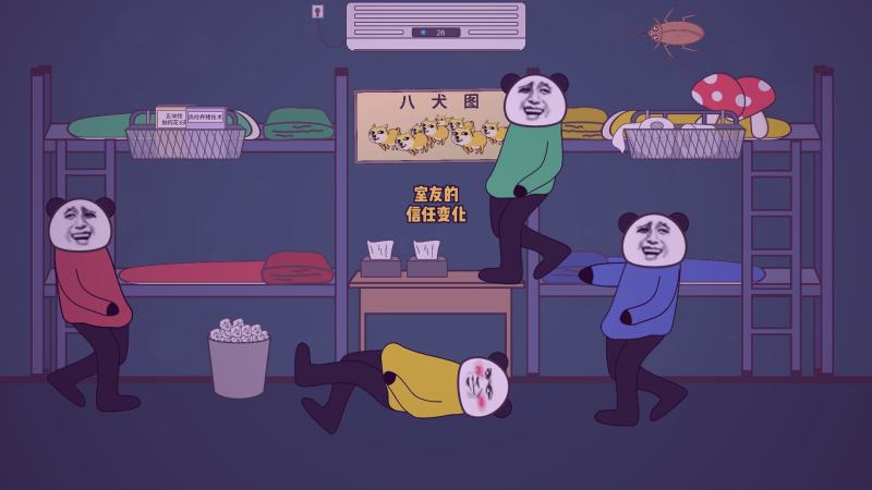 一个打开的纸质笔记本，左边贴着打印的小说片段和手绘的人物关系图，右边是用不同颜色笔写下的分析心得，字迹工整而密集。