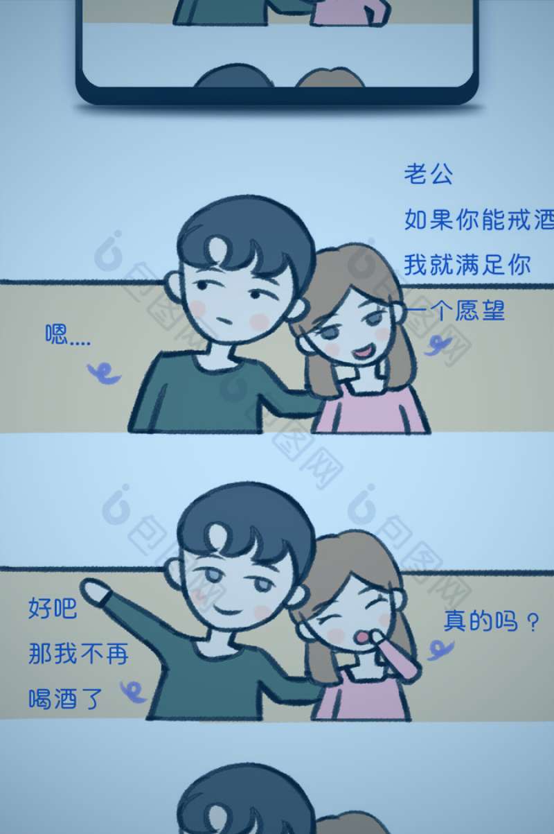 仙侠世界中炼丹师采集稀有灵药的场景