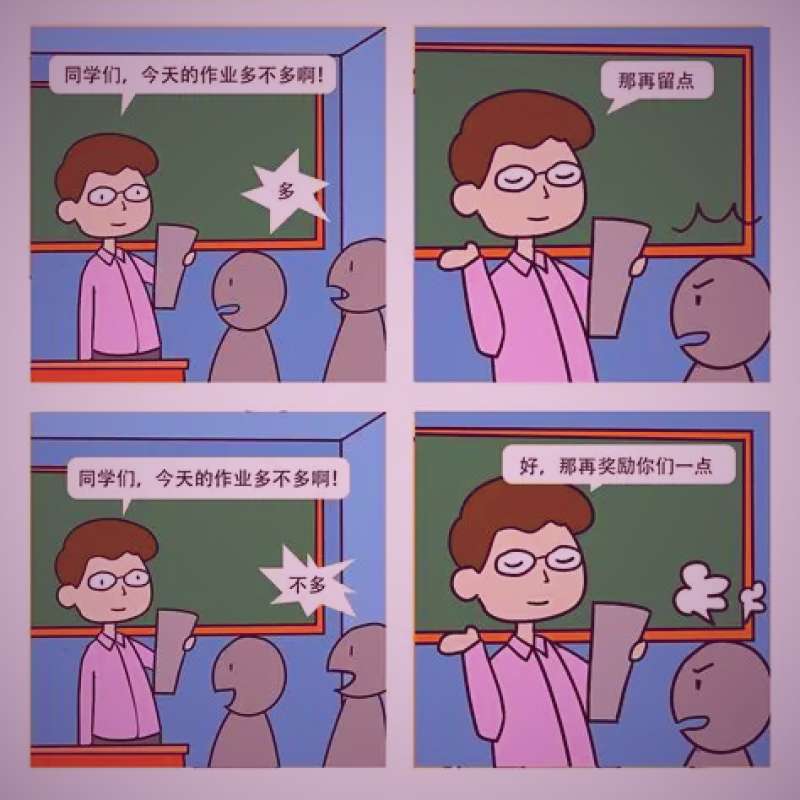一张老旧的书桌上，散落着几本翻开的书籍、一支钢笔和一盏亮着的台灯，光影勾勒出宁静专注的氛围